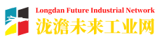 泷澹未来工业网