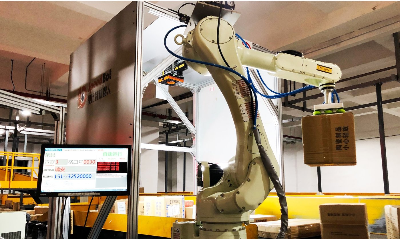 可控核聚变迈入工程验证关键期 全球竞速布局商业聚变堆